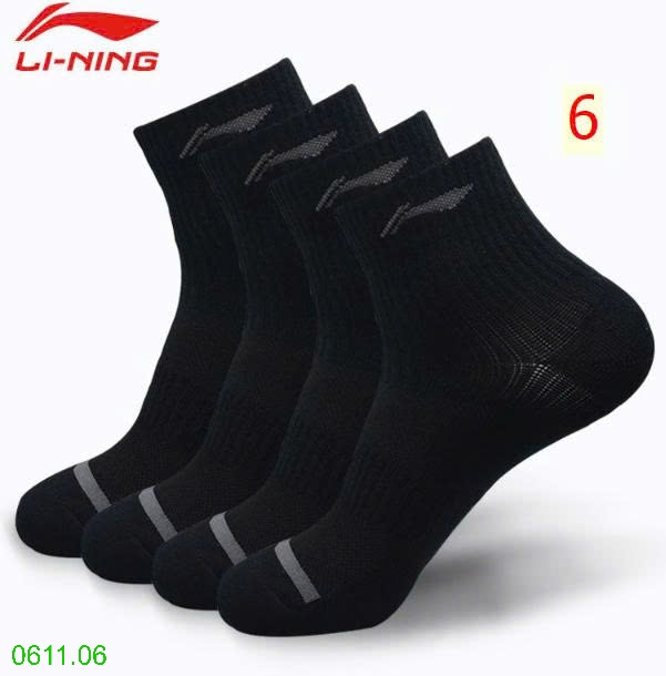 25HA0611.06 - SET 4 ĐÔI TẤT NAM LINING