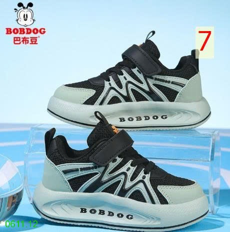 25HA0611.12 - GIÀY BOBDOG QUAI DÁN THOÁNG KHÍ CHO BÉ