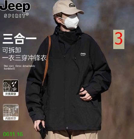 25HA0611.16 - ÁO KHOÁC GIÓ JEEP NAM NỮ