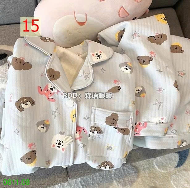 25HA0611.08 - BỘ PIZAMA DÀY DẶN THU ĐÔNG CHO NỮ