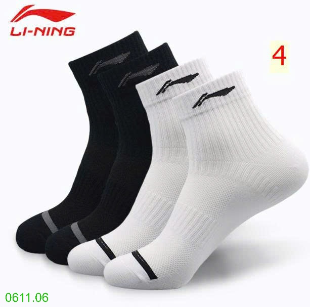25HA0611.06 - SET 4 ĐÔI TẤT NAM LINING