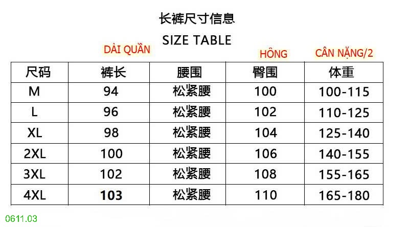 25HA0611.03 - QUẦN NAM CẠP CHUN ỐNG RỘNG