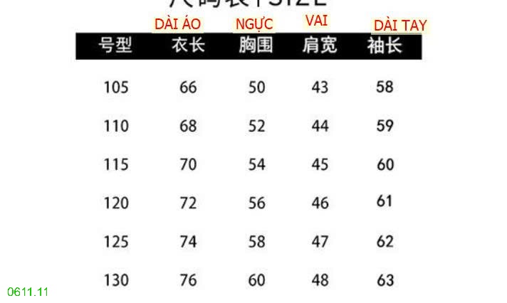 25HA0611.11 - ÁO LEN LÓT LÔNG CỔ TRÒN THÊU HÌNH NGỰA NO1DARA