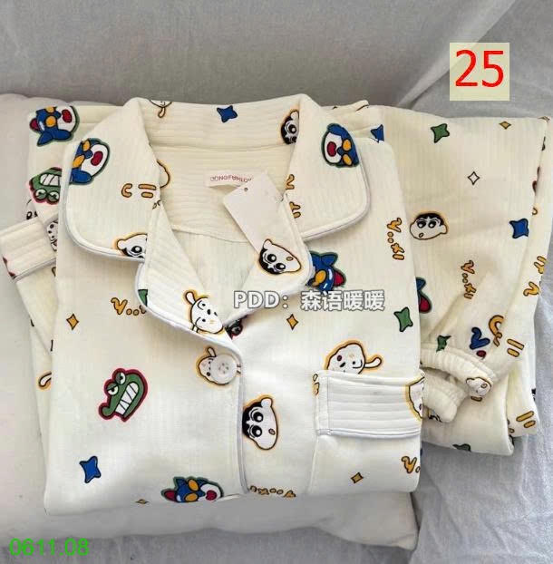 25HA0611.08 - BỘ PIZAMA DÀY DẶN THU ĐÔNG CHO NỮ