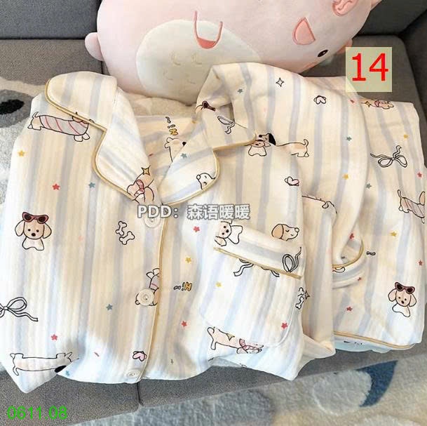 25HA0611.08 - BỘ PIZAMA DÀY DẶN THU ĐÔNG CHO NỮ