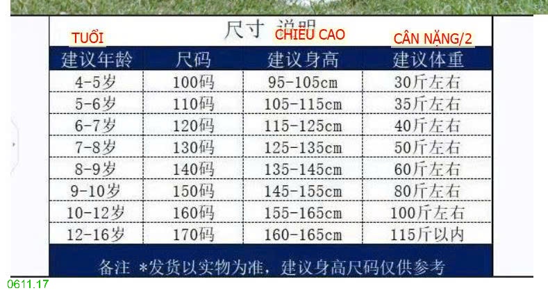 25HA0611.17 - ÁO PHAO DÁNG DÀI ĐẠI HÀN CHO BÉ