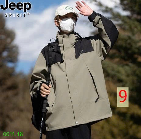 25HA0611.16 - ÁO KHOÁC GIÓ JEEP NAM NỮ