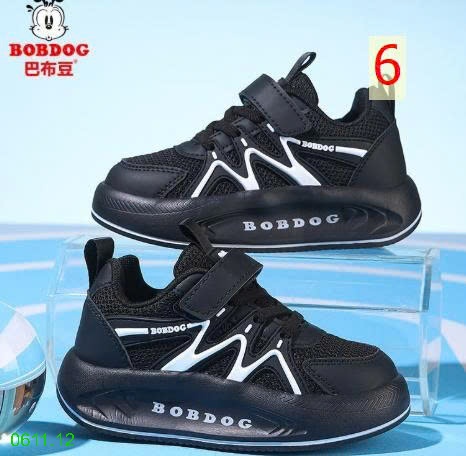25HA0611.12 - GIÀY BOBDOG QUAI DÁN THOÁNG KHÍ CHO BÉ