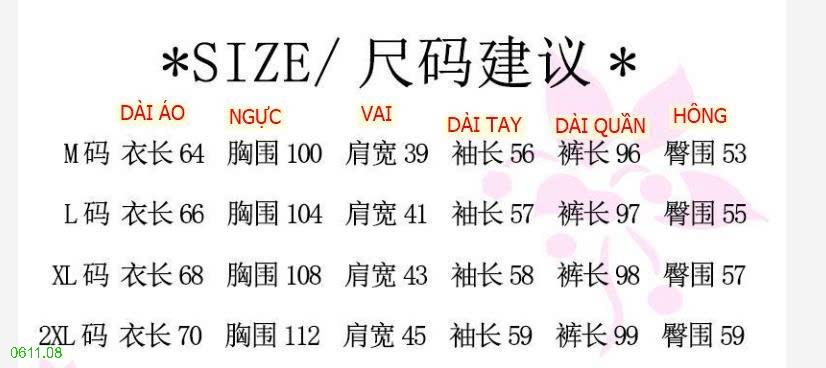 25HA0611.08 - BỘ PIZAMA DÀY DẶN THU ĐÔNG CHO NỮ