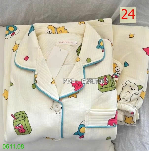 25HA0611.08 - BỘ PIZAMA DÀY DẶN THU ĐÔNG CHO NỮ