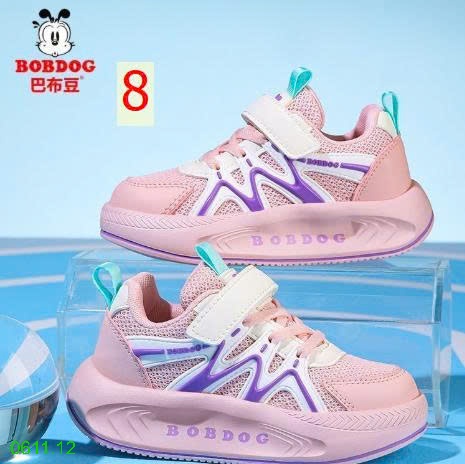 25HA0611.12 - GIÀY BOBDOG QUAI DÁN THOÁNG KHÍ CHO BÉ