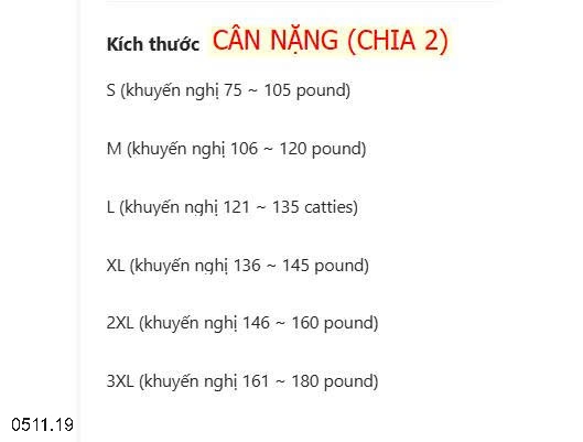 25HA0511.19 - QUẦN NỈ ỐNG RỘNG CHO NỮ