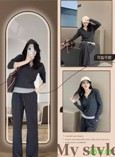 25HA0611.01 - BỘ GẠO NẾP NHUNG MŨ TRÙM ĐẦU