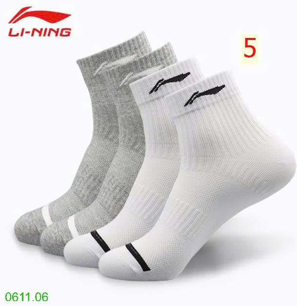 25HA0611.06 - SET 4 ĐÔI TẤT NAM LINING