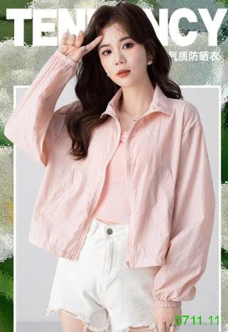 25HA0711.11 - ÁO KHOÁC CHỐNG NẮNG CHỐNG GIÓ MỎNG DÁNG NGẮN