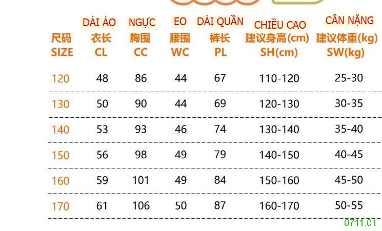 25HA0711.01 - BỘ NỈ THỜI TRANG BÉ TRAI