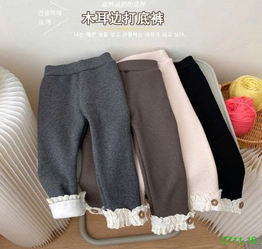 25HA0711.18 - QUẦN LEGGING LÓT NHUNG BÉ GÁI NINGLI