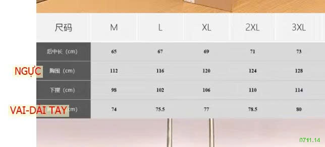 25HA0711.14 - ÁO KHOÁC NAM MŨ TRÙM ĐẦU PHỐI KIỂU