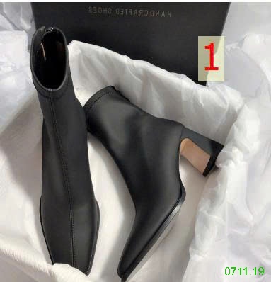 25HA0711.19 - BOOT NGẮN KIỂU PHÁP THANH LỊCH