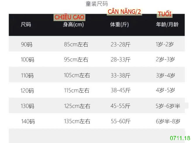 25HA0711.18 - QUẦN LEGGING LÓT NHUNG BÉ GÁI NINGLI