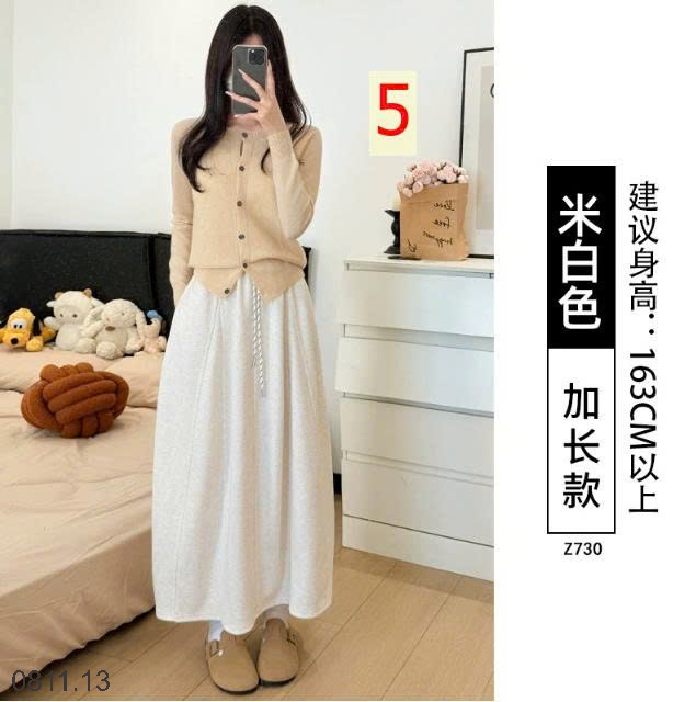 25HA0811.13 - VÁY BÍ NGÔ GẠO NẾP NHUNG DÁNG DÀI