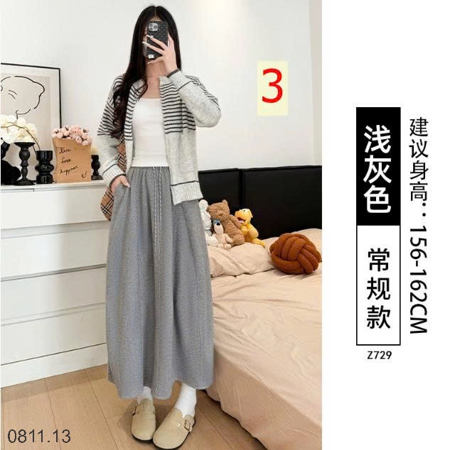 25HA0811.13 - VÁY BÍ NGÔ GẠO NẾP NHUNG DÁNG DÀI