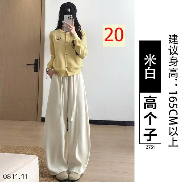 25HA0811.11 - QUẦN NHUNG TĂM DÁNG QUẢ LÊ CHO NỮ