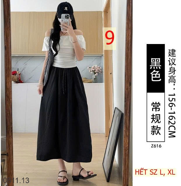 25HA0811.13 - VÁY BÍ NGÔ GẠO NẾP NHUNG DÁNG DÀI