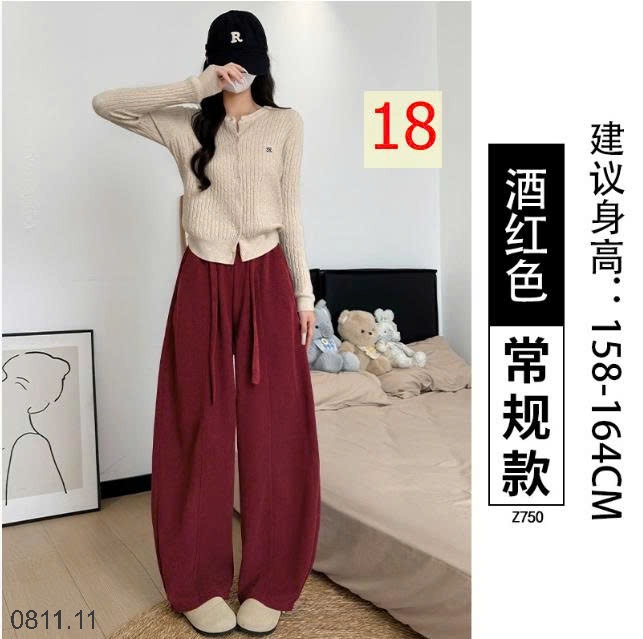 25HA0811.11 - QUẦN NHUNG TĂM DÁNG QUẢ LÊ CHO NỮ