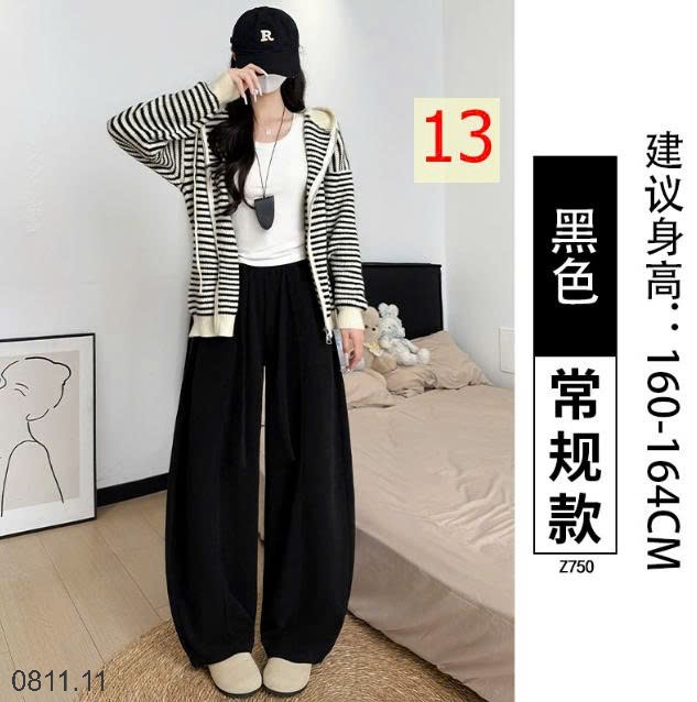 25HA0811.11 - QUẦN NHUNG TĂM DÁNG QUẢ LÊ CHO NỮ