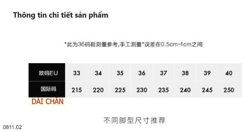 25HA0811.02 - BỐT MARTIN CỔ NGẮN