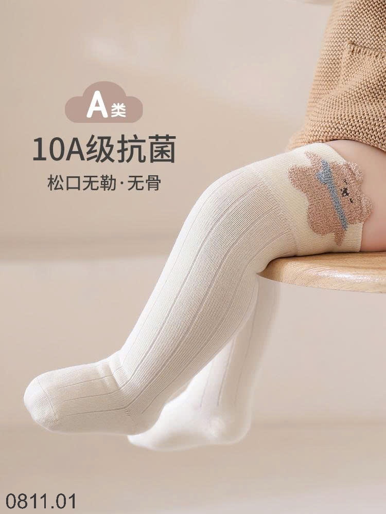 25HA0811.01 - SET 3 ĐÔI TẤT ĐÙI NEMO DỄ THƯƠNG CHO BÉ YÊU