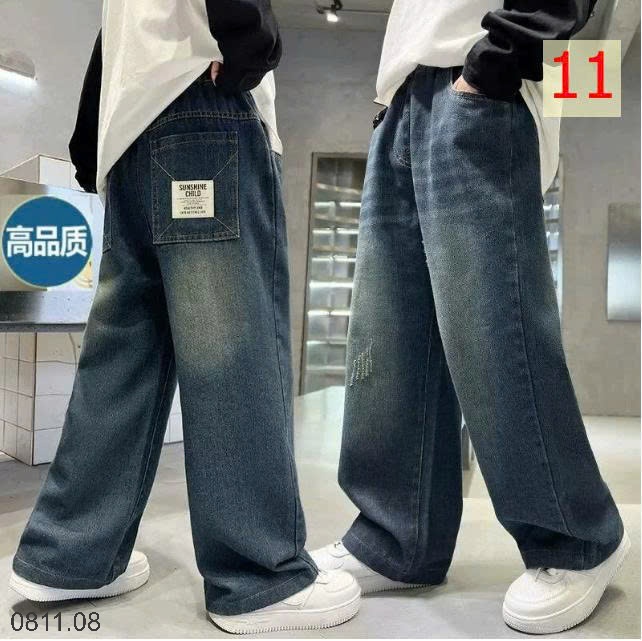 25HA0811.08 - QUẦN JEAN ỐNG RỘNG SIZE ĐẠI BÉ TRAI