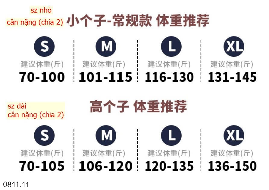 25HA0811.11 - QUẦN NHUNG TĂM DÁNG QUẢ LÊ CHO NỮ