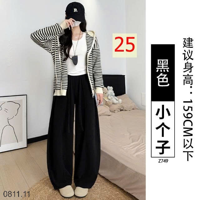 25HA0811.11 - QUẦN NHUNG TĂM DÁNG QUẢ LÊ CHO NỮ