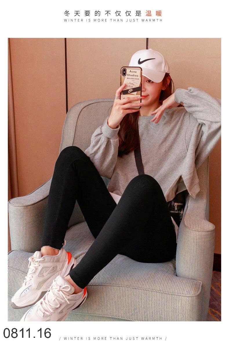 25HA0811.16 - QUẦN LEGGING LÓT LÔNG CHO NỮ