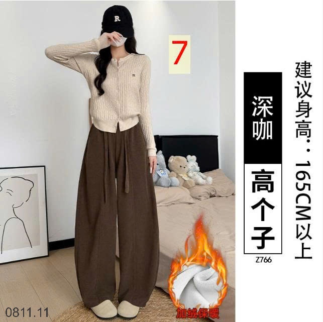 25HA0811.11 - QUẦN NHUNG TĂM DÁNG QUẢ LÊ CHO NỮ