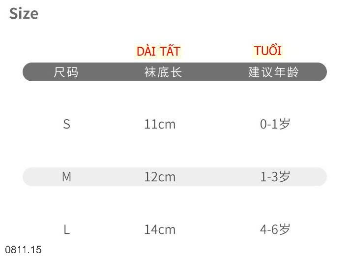 25HA0811.15 - SET 5 ĐÔI TẤT CHỐNG TRƠN TRƯỢT