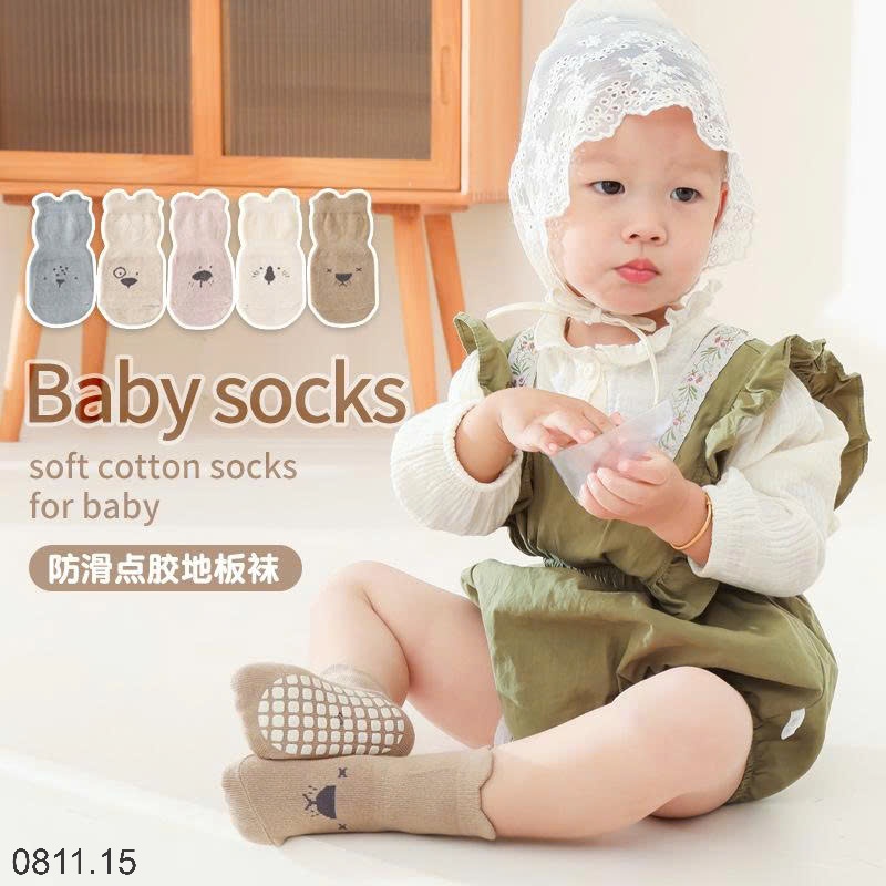 25HA0811.15 - SET 5 ĐÔI TẤT CHỐNG TRƠN TRƯỢT