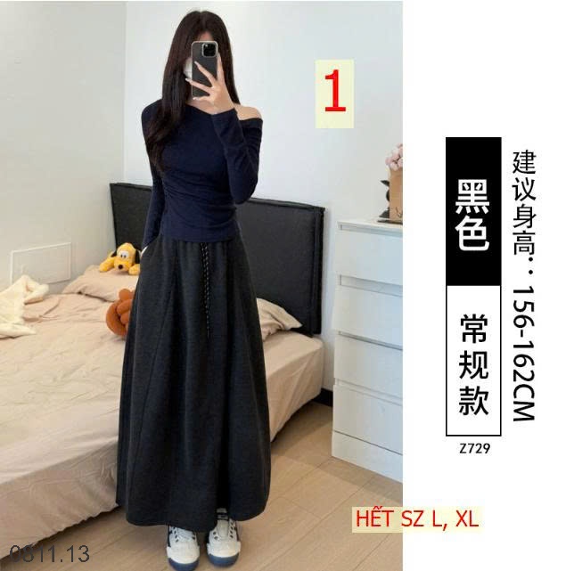 25HA0811.13 - VÁY BÍ NGÔ GẠO NẾP NHUNG DÁNG DÀI