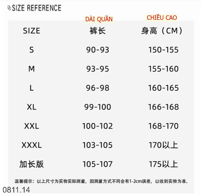 25HA0811.14 - QUẦN LEN ĐANH MỊN CHO NỮ