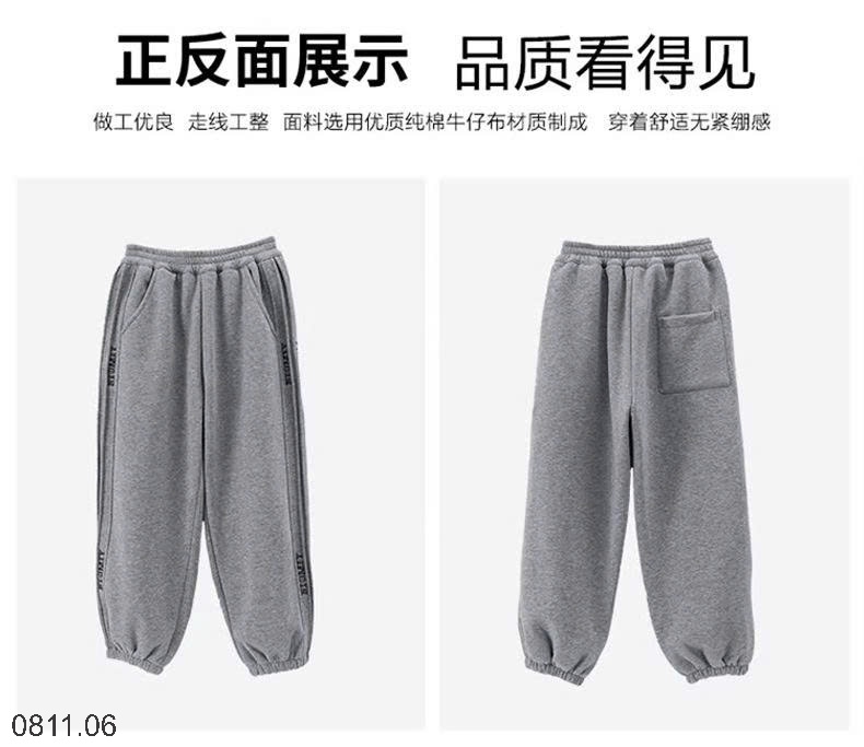 25HA0811.06 - QUẦN NỈ BÉ TRAI SIZE ĐẠI