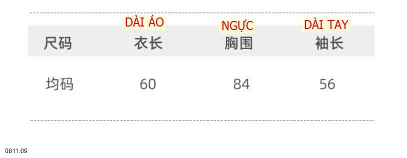 25HA0811.09 - ÁO GIỮ NHIỆT NHUNG ĐỨC NỮ