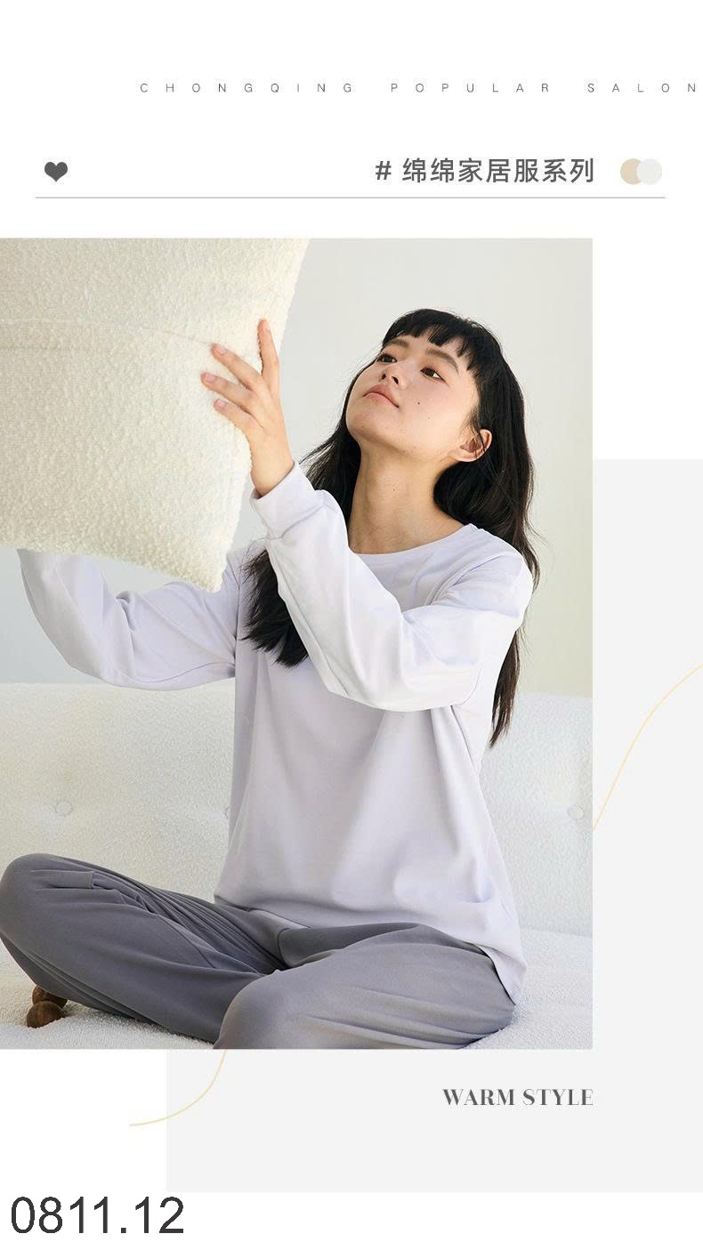 25HA0811.12 - BỘ NỈ NHUNG ĐỨC QUẢNG CHÂU CAO CẤP