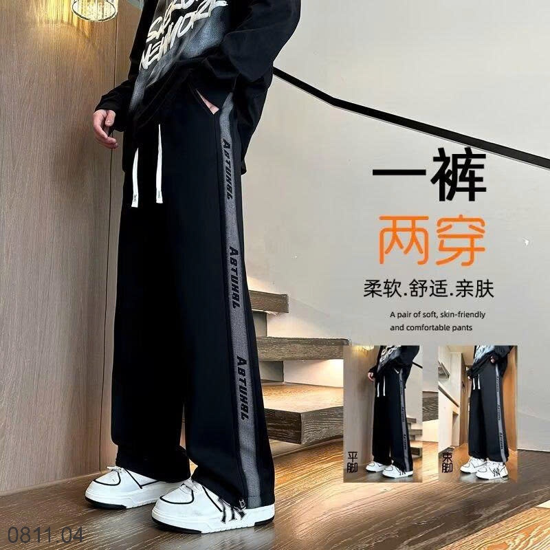 25HA0811.04 - QUẦN THỂ THAO THANH THIẾU NIÊN ỐNG RỘNG