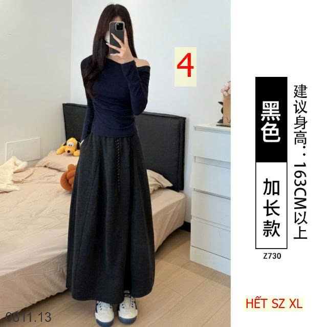 25HA0811.13 - VÁY BÍ NGÔ GẠO NẾP NHUNG DÁNG DÀI