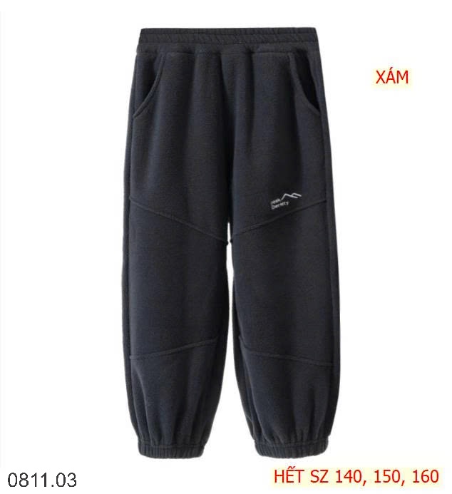 25HA0811.03 - QUẦN LÔNG CỪU MAMDADKIDS CHO BÉ