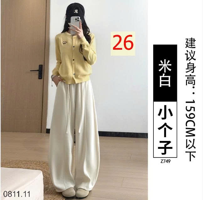 25HA0811.11 - QUẦN NHUNG TĂM DÁNG QUẢ LÊ CHO NỮ