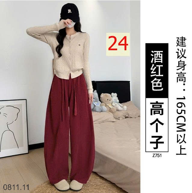 25HA0811.11 - QUẦN NHUNG TĂM DÁNG QUẢ LÊ CHO NỮ