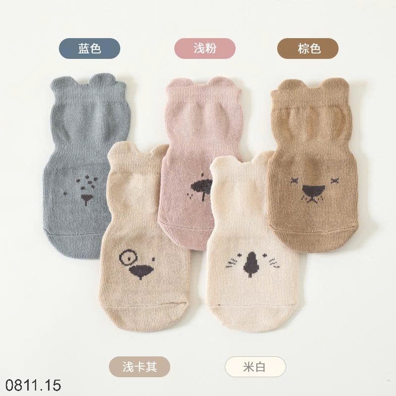 25HA0811.15 - SET 5 ĐÔI TẤT CHỐNG TRƠN TRƯỢT
